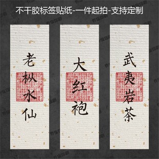 �Ϙ�ˮ�ɘ˺���l����N�Ҳ��N����t�ۘ˺��N�����~�����z�˺�