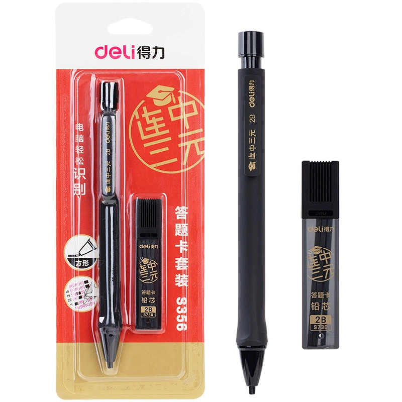 Teaching stationery set for elementary students, exam essentials — eraser, 2B pencils, multi‑piece kits