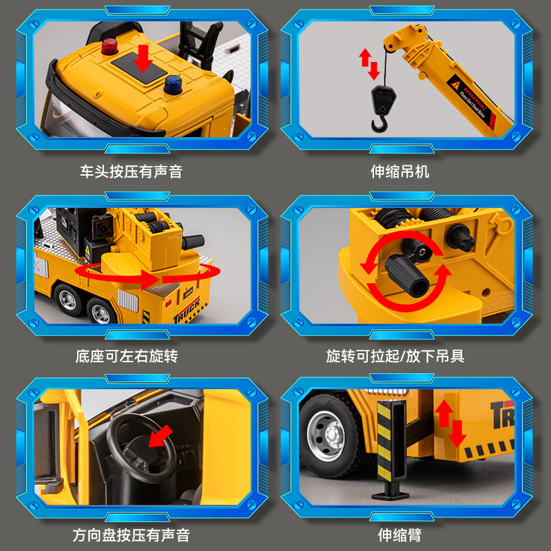 商品图