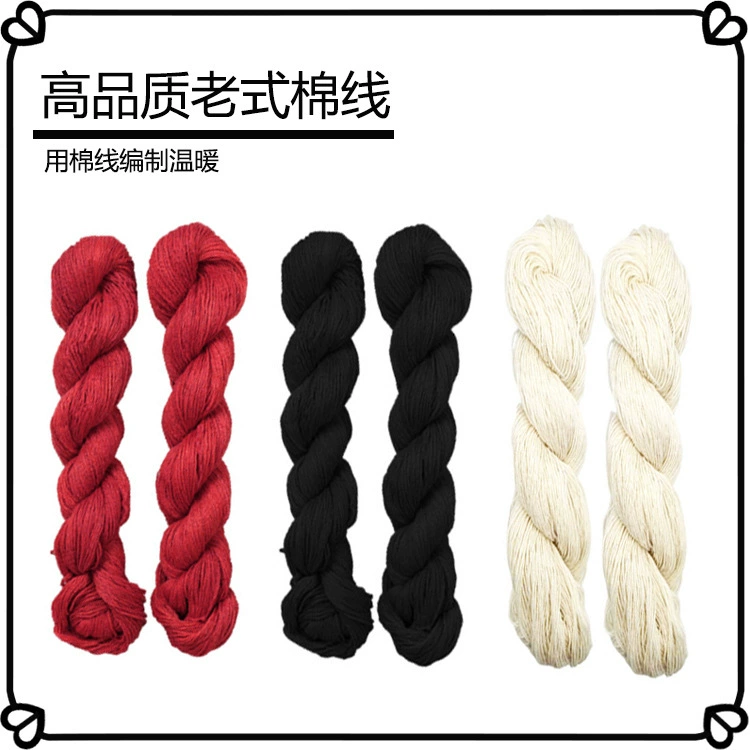 Старомодная стеганая хлопковая нить Бытовая хлопковая нить ручной работы оптом черный белый красный хлопковая нить