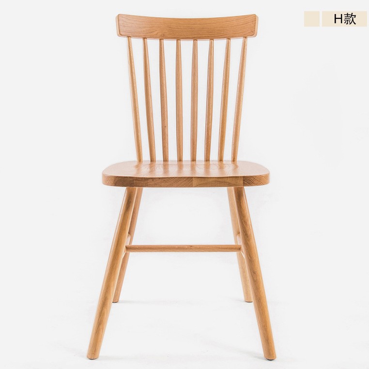 H 스타일 윈저 의자