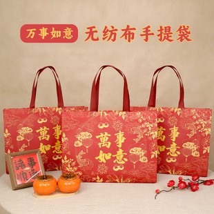 �o���������������tɫ�h����Ԫ���YƷ����؛�ͶY���b�������D��