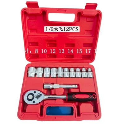 Tool Set for Cars and | Mühərrik tənzimləmə alətləri