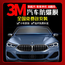 3M܇NĤȫ܇Ĥ̫Ĥǰ⾀܇ĤJ