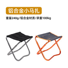 �p���X�Ͻ�С���ӑ����yʽ�ۯB��¶�I�������ヺͯ��С�R��