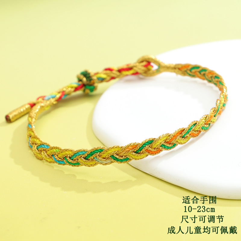 54# flat dragon scale rope (green)