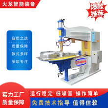 �Ԅ�ϴ����ˮ������L�p����ĥ����C���a�����칩���S��