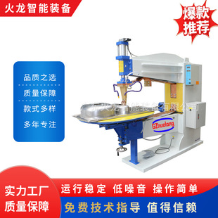 �Ԅ�ϴ����ˮ������L�p����ĥ����C���a�����칩���S��