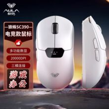 �¿�����SC390늸��Α�o���{����ģ����@ʾ����X�k���p����