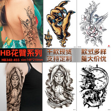 ��������������Ӣ����ĸ�������ĸ��Է�ˮ��ֽ�羳����TATTOOͿѻ