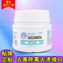 ������ɫ�·���Ư�۶๦��ȥ�����ȥ�S��ȥù�ߏS�����lһ�����l