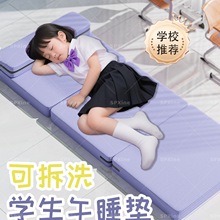 С�W����˯�|��ͯ���ݿ��ۯB��y�Ӻ�������䁿�˯�X�؉|��