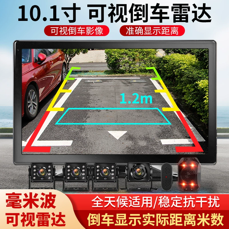 10-дюймовый регистратор грузовика Yuba 4 монитора