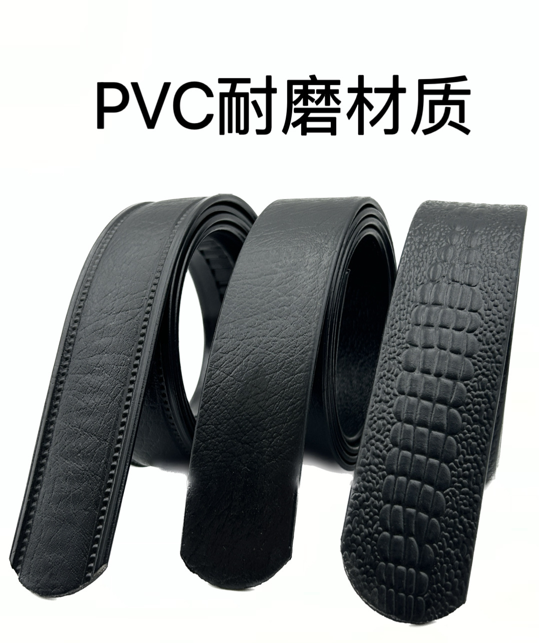 微信图片_20230825140932