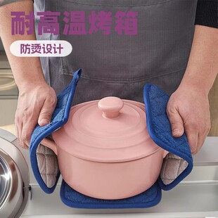 Amazon terry cloth insulation pad coated silver plain kitchen heat-resistant high temperature baking cooking pad can be hung wholesale
