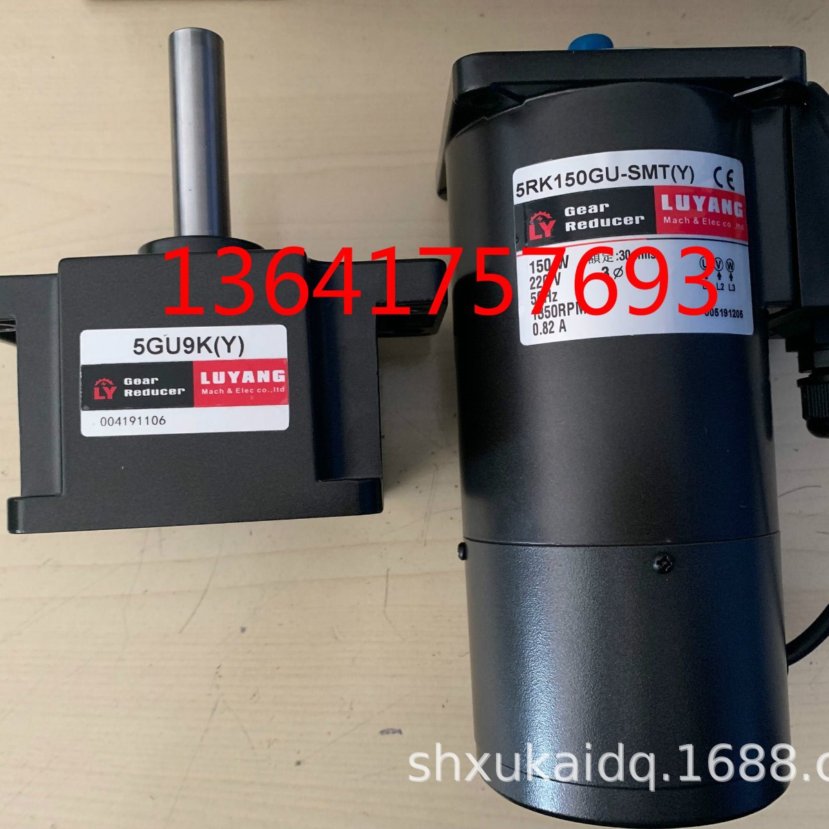 LUYANG刀库电机LY减速机5RK150GU-SMT(Y) 5GU9K(Y) 5GU10K(Y)