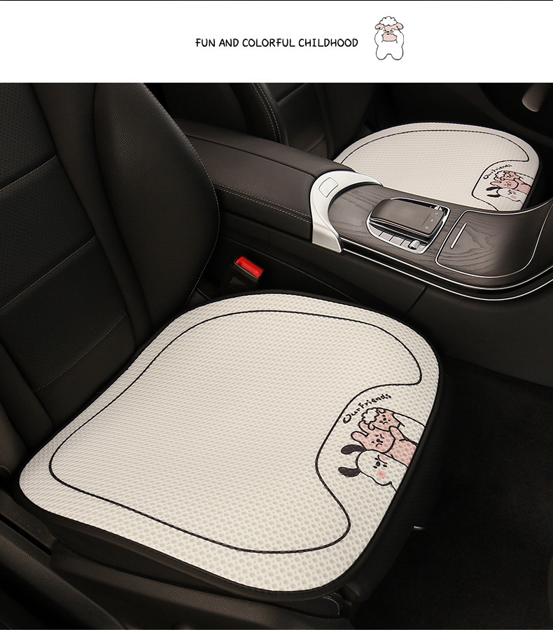 Car Cushion Advanced Sense New Summer Cool Cushion Women Ice Silk Seat Cushion Four Seasons Universal Cute Seat Cover Seat Cover