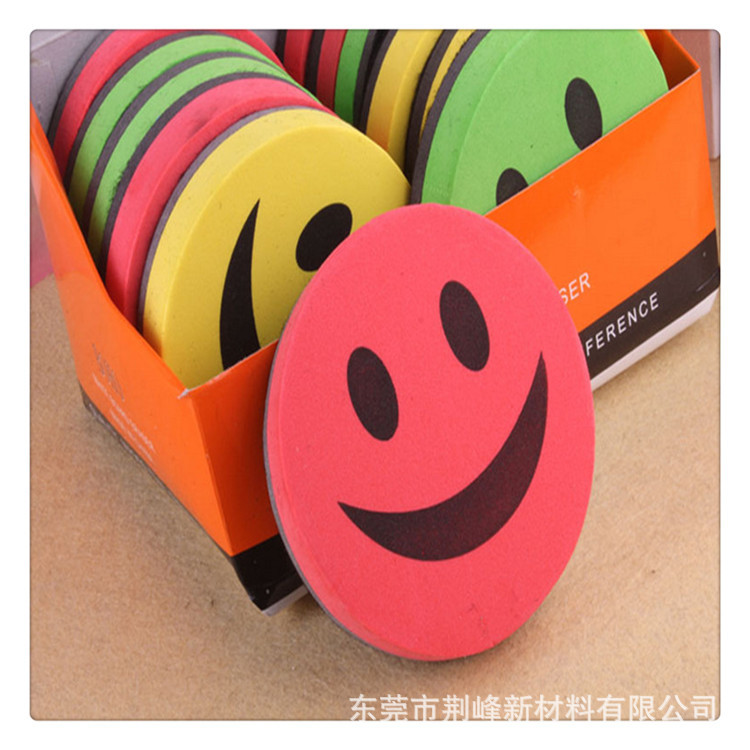 批发加工印笑脸logo图案圆形卡通海绵擦子 带扣手位异形eva擦子