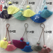 �p�^���K���ӏS�����l DIY�Ʒ耳�朰�����������p��sp���޵���