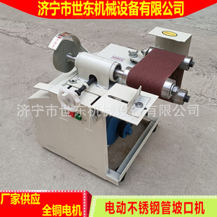 �o��ĥ�ڙC 220V����늄Ӳ��P䓹ܵ��¿ڙC 1100w���ݷ��ֹ�ĥ��