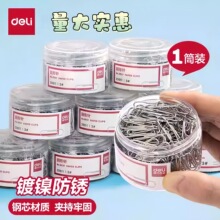 ����0037������懽������eᘺ��bؔ���k���W���ֹ��ļ��̶��ľ�