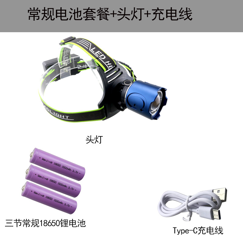 노란색 레이저 + TYPE-C 충전 케이블 [세트] 2 1200mah 배터리 포함