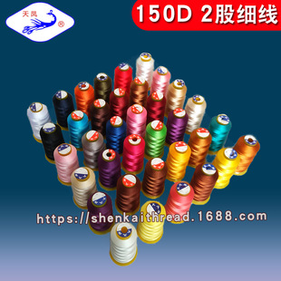 ���P�ƿp�x�� �ߏ��� �z�⾀ �ߏ���]��150D 2��
