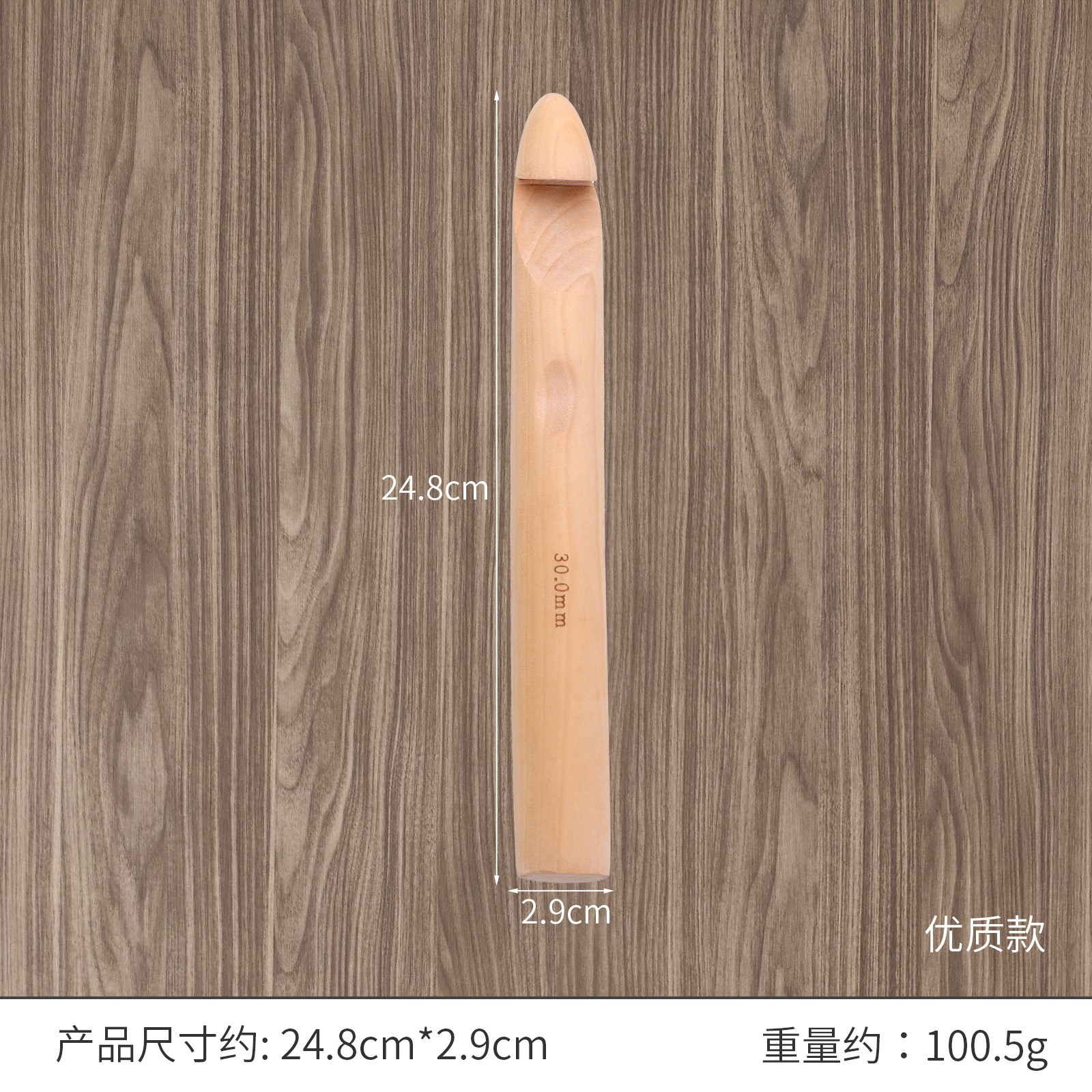 Madera gran herramienta de tejer de ganchillo DIY cabeza de metal ganchillo aguja suéter de ganchillo de madera