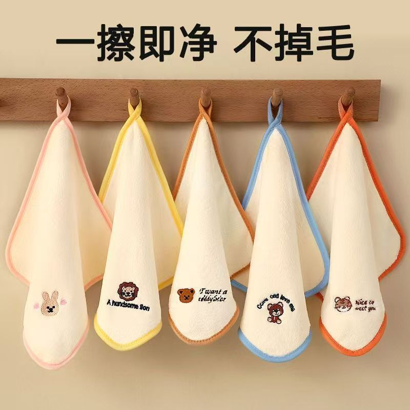 Super Soft Small Square Towel, Children's Towel, Ultra-Soft Velvet Towel, Can Be Used to Wash Face, Wipe Hands, Wipe Saliva, Wipe Hair, and Dry Hair