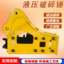 三角路面液压直角挖掘机