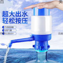 ���ˮ��ˮ���VȪˮ���ü���ˮ�ք�ʽ��ˮ��Ͱ�bˮ�։���ˮ����ˮ