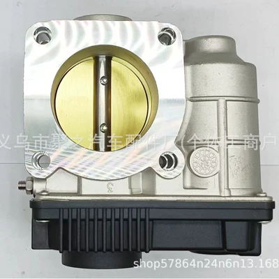 16119-Au00316119-Au00C16118-95F0C Is Suitable, Drossel