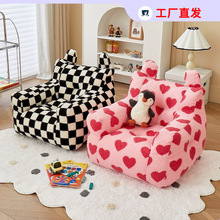 儿童沙发小沙发宝宝可爱卡通座椅懒人沙发男女孩阅读角迷你休闲椅