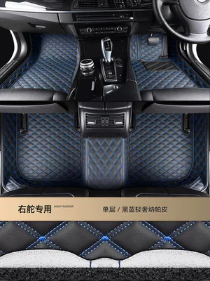 specific vehicles, right-hand drive carpet, full – Modelə uyğun ayaqaltı - single-layer-model-black-and-blueworry-free-purchase-supports-local-return-service