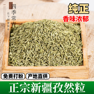 �����½���Ȼ��50g������Ȼ��Ȼ���w������Ȼ�����خa�{�ϼ�����