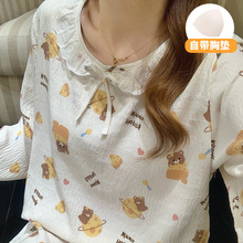 ˯ȹŮ녶ގ؉|LL˯ȹͨҾ