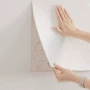 自粘防水防潮阻燃墙贴