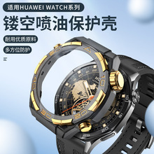 �m����A��GT5 46mm��׃�A��Ƿ��󎟱횤 GT5 ��׃ultimate��