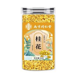 Ͼͬùںǹ𻨹bˮcƷ