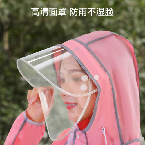 Mumeng student raincoat children's split type boys and girls go to school with school bags, middle and large children's full length rainproof clothing