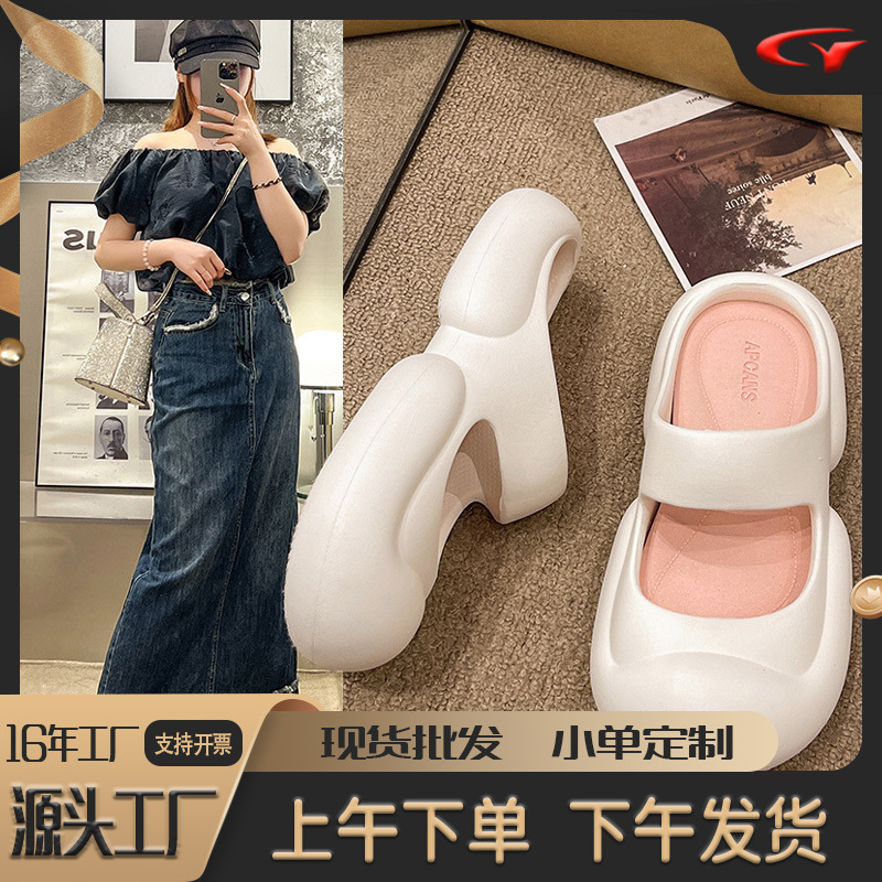 Summer Women's New Mary Jane Clogs with Lining Eva Thick-Soled Sandals for Outer Wear Slip-On Sandals and Half Slippers