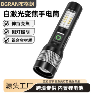 �羳�¿�����ͲLED�ɳ���h���y���ö๦�܂ȟ�����������