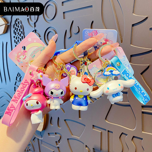 Genuine colorful Sanrio big-eared dog key chain for women, creative and exquisite Kuromi doll key chain, school bag pendant