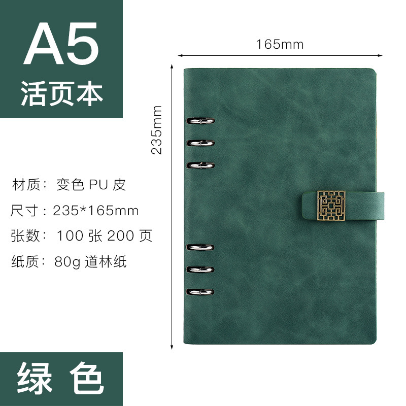 A5バインダー本六穴b 5ビジネス手帳PUソフト皮ビジネスバインダーノート|undefined