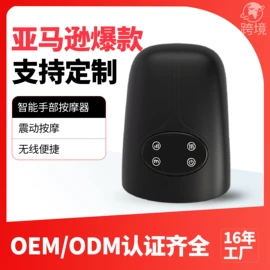 按摩椅;按摩枕/靠垫;按摩足疗机