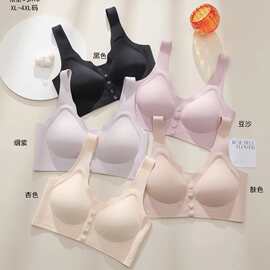 婷婷A15#时尚前开扣半固定杯内衣XL-4XL舒适亲肤无痕文胸批发跑量