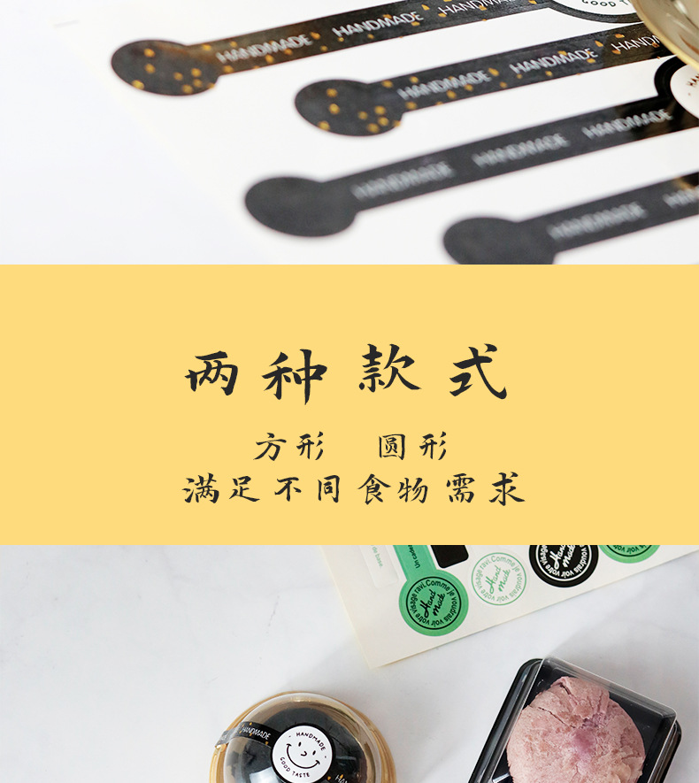 详情页_05.jpg