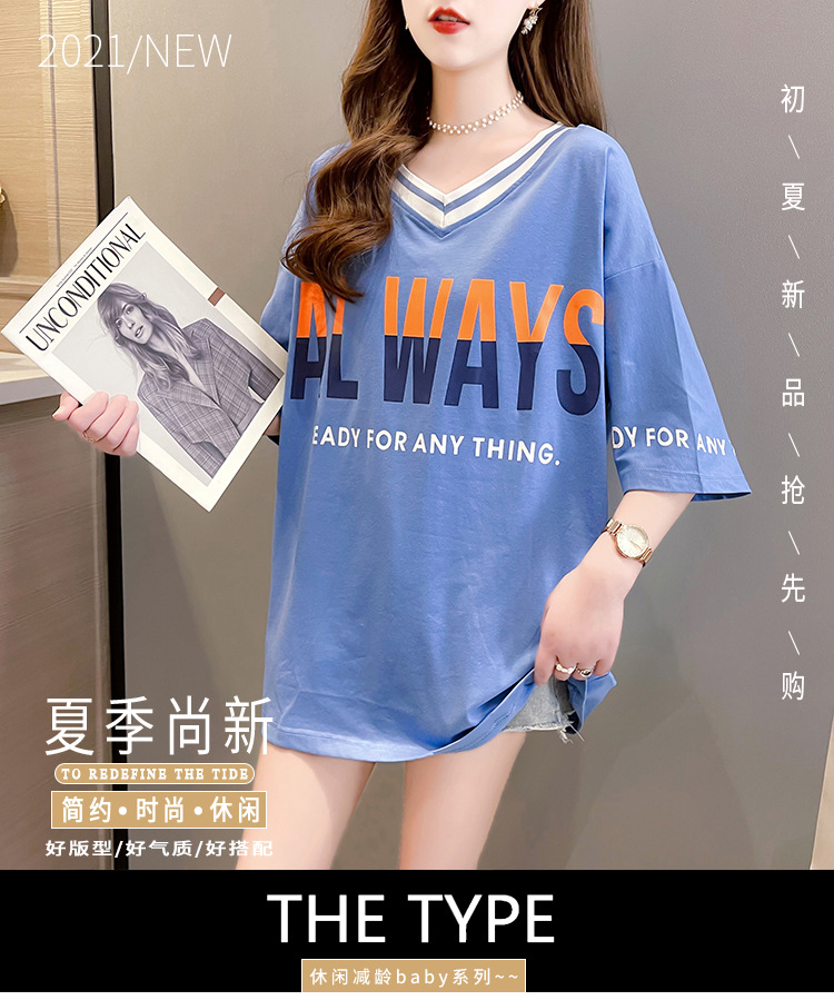 1_O1CN01Jq58vb2Jn1QyFFt3R_!!86