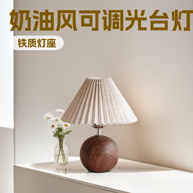 2026 Bedroom Bedside Lamp Romantic Night Light Living Room Study Desktop Decoration Table Lamp High-End Atmosphere Light Luxury 2026 Bedroom Bedside Lamp Romantic Night Light Living Room Study Desktop Decoration Table Lamp High-End Atmosphere Light Luxury