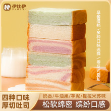 厚切吐司面包奶香吐司切片早餐休闲食品零食整箱好吃的点心茶点